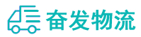 中山到嘉定区物流公司